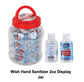 WISH HAND SANITIZER JAR (2oz) (24 UNITS INSIDE) (EXPIRED)